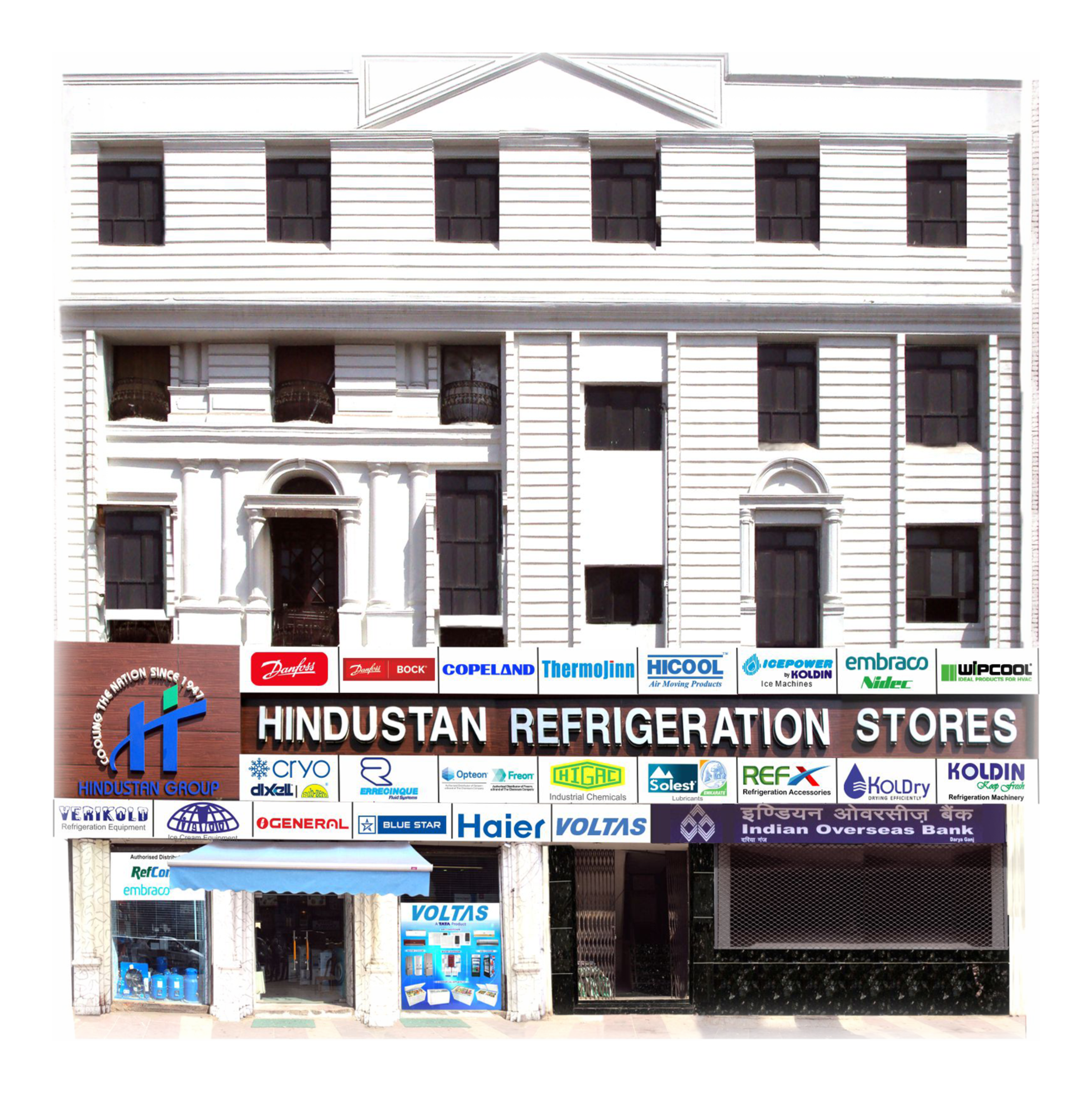About Us